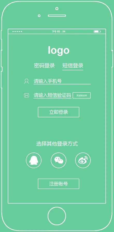 whatsapp正版下载_正版下载TapTaP_正版下载鹿未来篇无广告