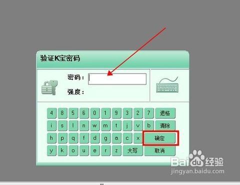正版下载TapTaP_whatsapp正版下载_正版下载鹿未来篇无广告