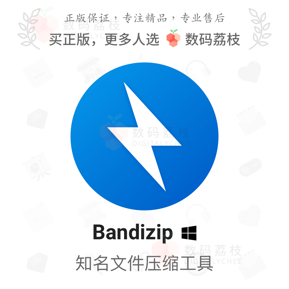 显示是快充却充不进去电_起管柱中的溢流主要显示是_whatsapp显示不是official
