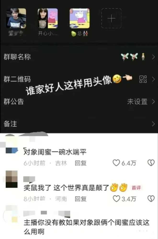 whatsapp聊天背景_whatsapp是什么_whatsapp如何聊天