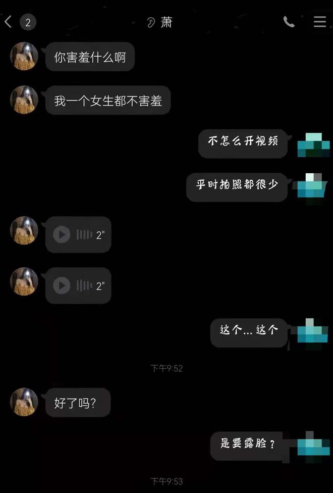 whatsapp聊天背景_whatsapp是什么_whatsapp如何聊天