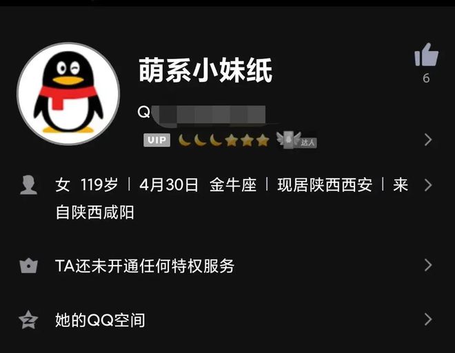 whatsapp如何聊天_whatsapp是什么_whatsapp聊天背景