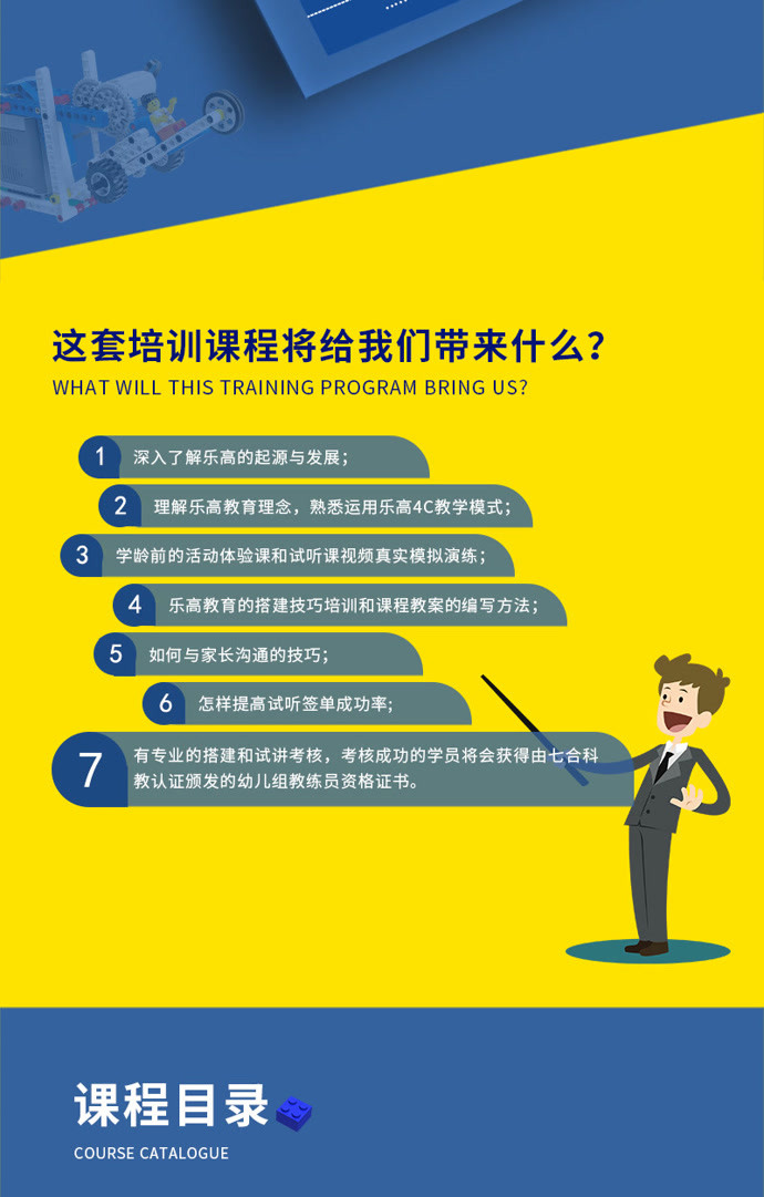 国家是什么_国家是怎么产生的_whatsapp是那国家