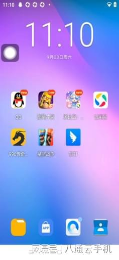 下载手机铃声_whatsapp怎么下载手机_下载手机银行app并安装