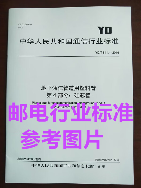 whatsapp怎么下载手机_下载手机银行app并安装_下载手机铃声