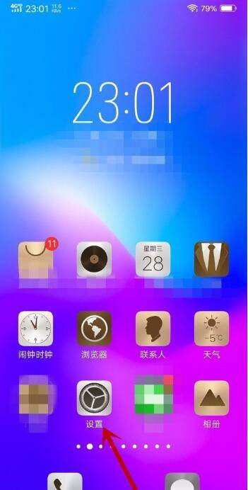 下载手机铃声_whatsapp怎么下载手机_下载手机银行app并安装