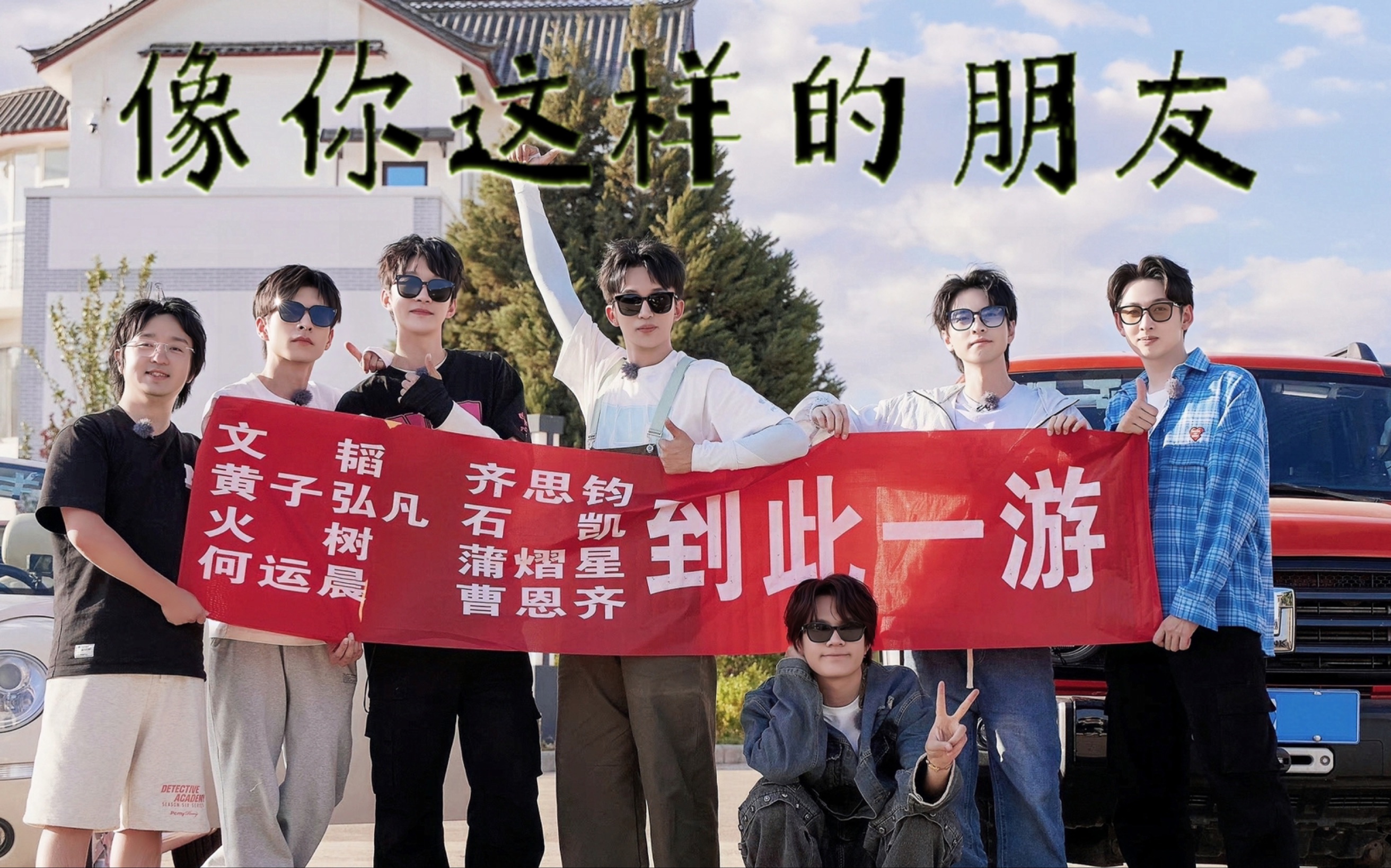 属于是哪个符号_whatsapp是属于什么_属于是什么意思数学
