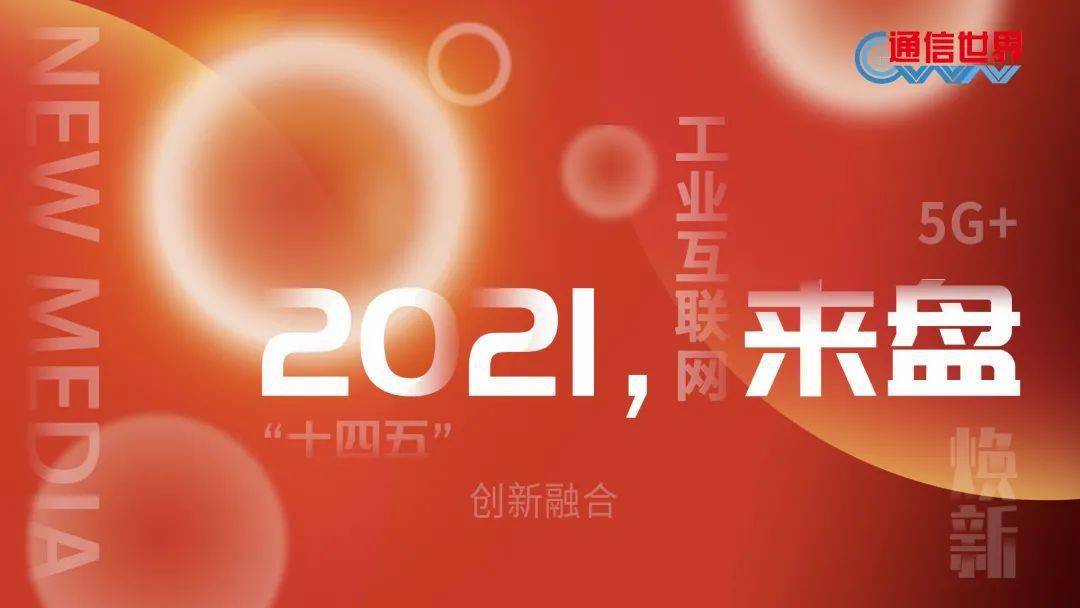 whatsapp下载官方网站_中文官方下载_whatsapp中文官方下载