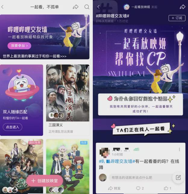 whatsapp官网免费下载_whatsapp官网版中文下载_官方下载whatsapp