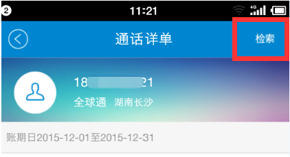 whatsapp官方下载中文版_whatsapp官方下载中文版_whatsapp官方下载中文版