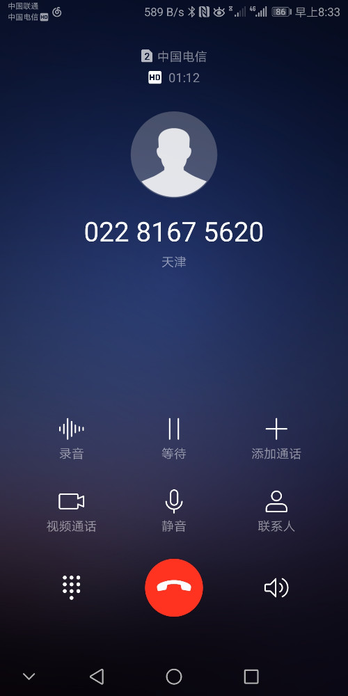 whatsapp官方下载中文版_whatsapp官方下载中文版_whatsapp官方下载中文版