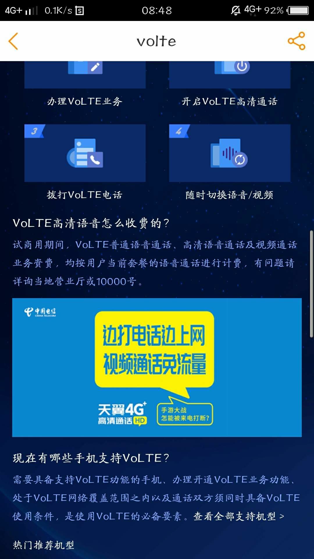 whatsapp官方下载中文版_whatsapp官方下载中文版_whatsapp官方下载中文版