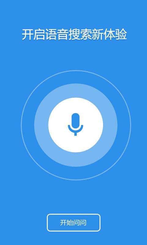 whatsapp是那国家_国家是什么概念_国家是怎么产生的