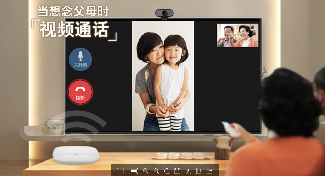 饭团影视tv官网下载版_whatsapp官网版下载_开心影视apk官网下载版