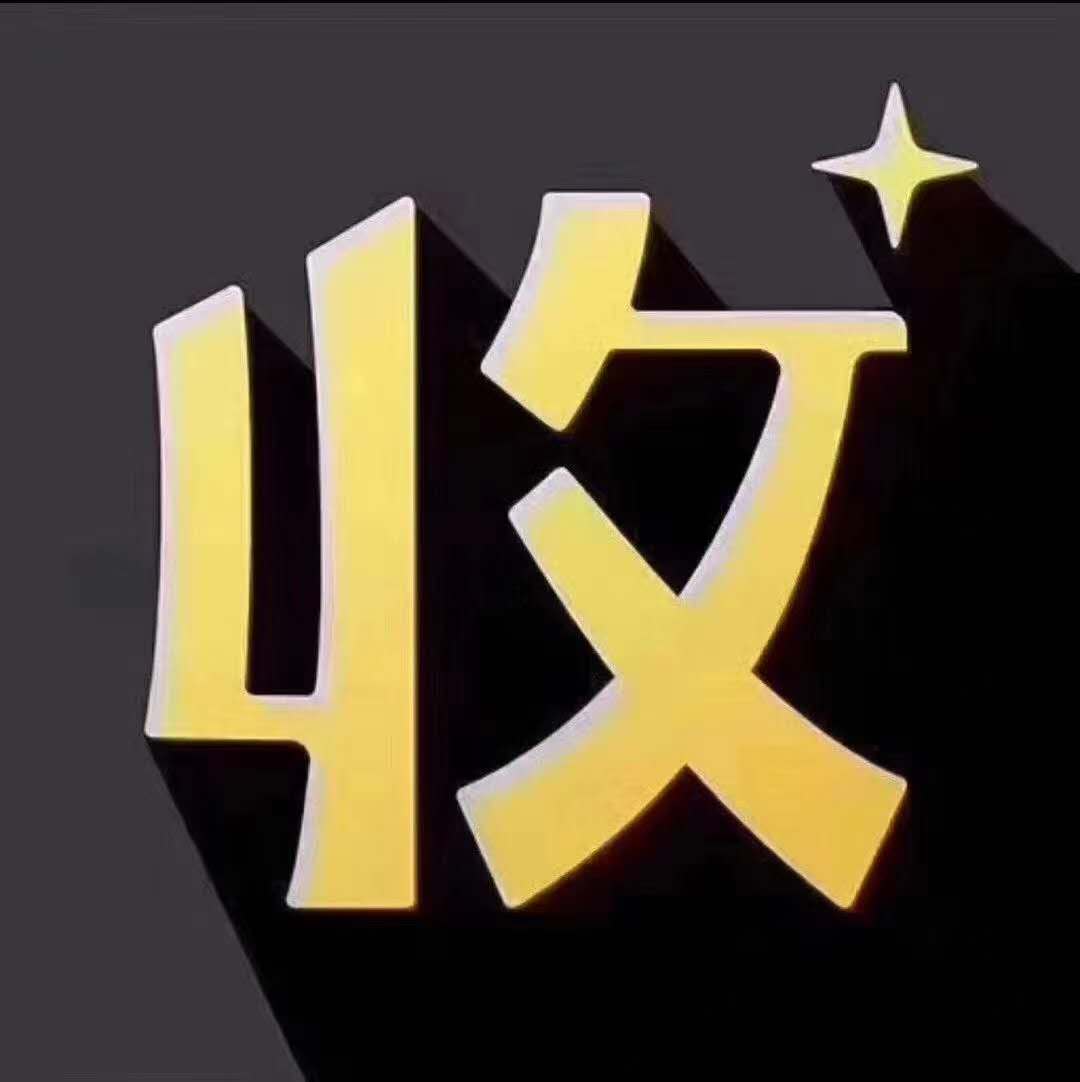 公司是什么意思_whatsapp是那个公司_公司是我家