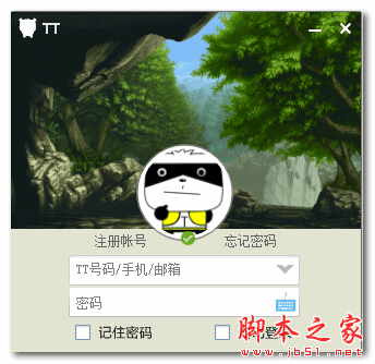 饭团影院app最新官网下载版_飞飞手游官网下载版_whatsapp官网版下载