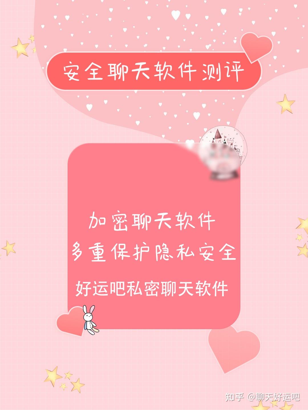 whatsapp安卓版_安卓版whatsapp下载_whatsapp安卓版