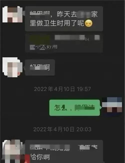 whats2.19.98下载_下载微信_whats2.19.98下载