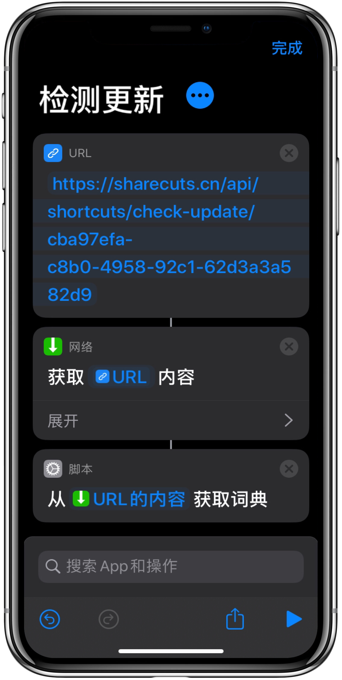 官方下载滴滴打车_whatsapp官方下载_官方下载中国象棋