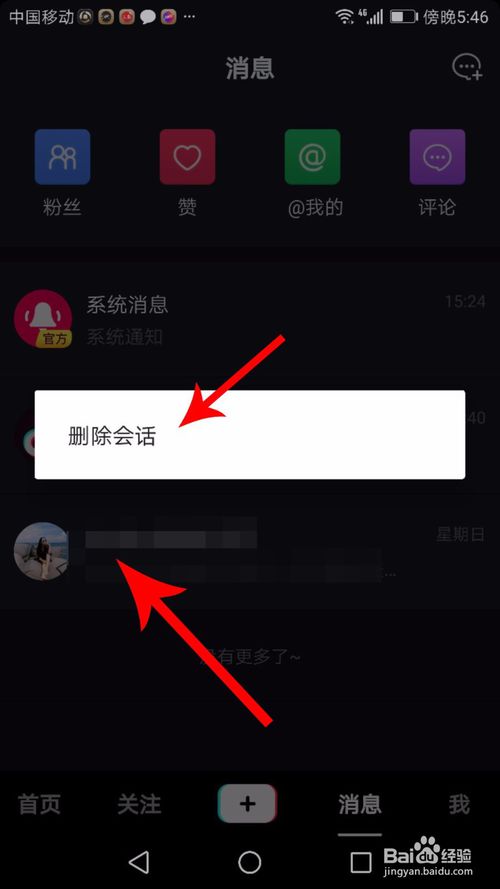 官方下载中国象棋_官方下载滴滴打车_whatsapp官方下载
