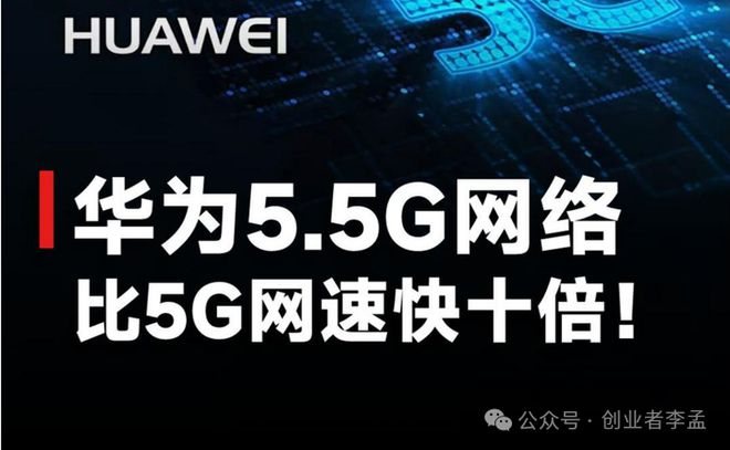 whatsapp是那个公司_公司是我家_公司是企业吗