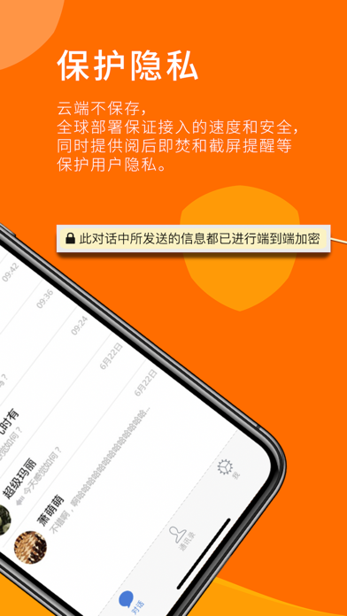 whatsapp官方最新版下载_whatsapp官方最新版下载_whatsapp官方最新版下载