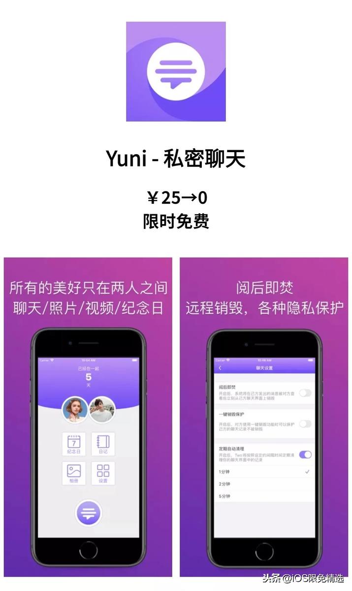 whatsapp正版下载_正版下载怪兽大乱斗_正版下载233乐园