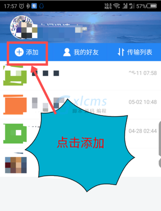 官方下载whatsapp_whatsapp官网版中文下载_官网whatsapp下载安装