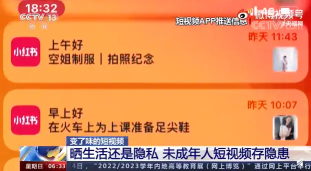 whatsapp官网下载_官网下载拼多多_官网下载波克捕鱼