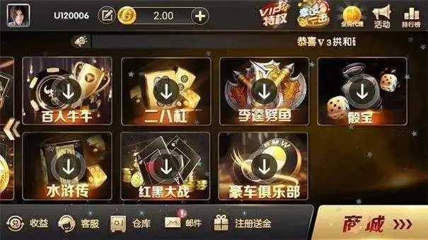 whatsapp怎么下载官网_官网下载app豌豆荚_官网下载拼多多