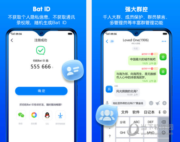 电脑上下载whatsapp_whatsapp下载电脑版官方正版_电脑whatsapp下载不了