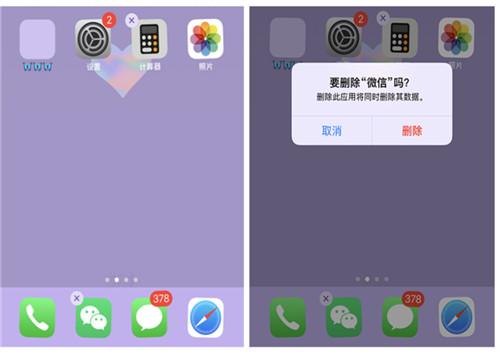 whatsapp官方手机版_官方版手机管家_官方版手机是什么意思