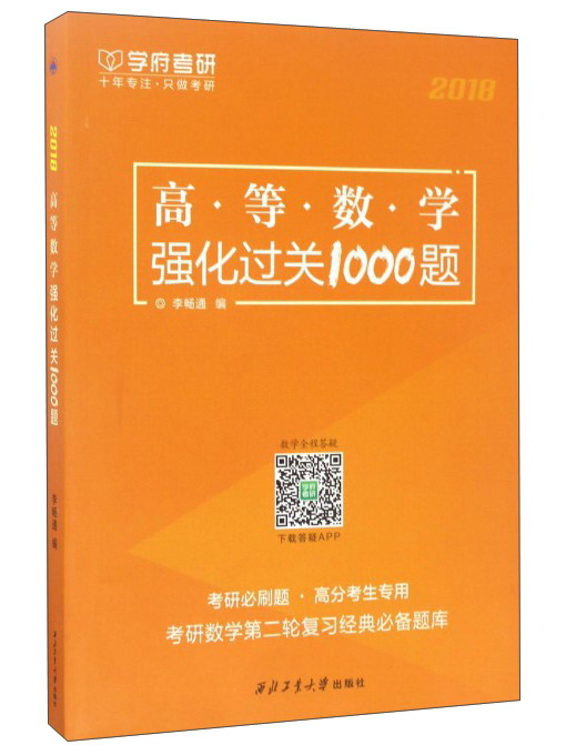 电脑上下载whatsapp_whatsapp下载电脑版官方正版_电脑whatsapp下载不了