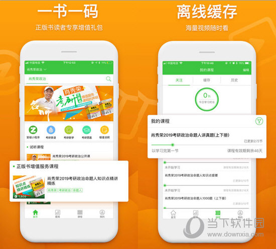 whatsapp下载电脑版官方正版_电脑whatsapp下载不了_电脑上下载whatsapp