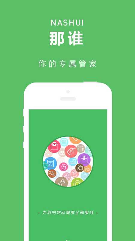 安卓下载whatsapp教程_whatsapp怎么下载安卓_安卓下载whatsapo