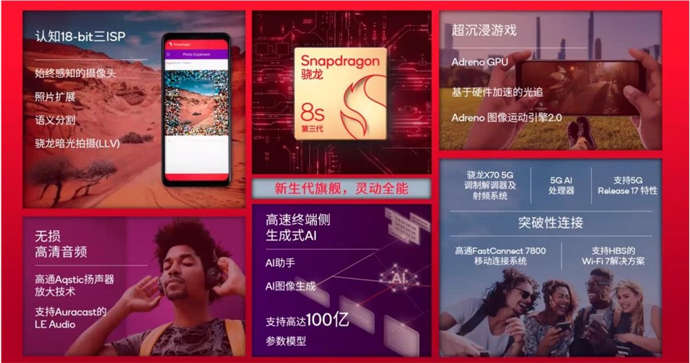 正版下载软件_正版下载鹿未来篇无广告_whatsapp正版下载