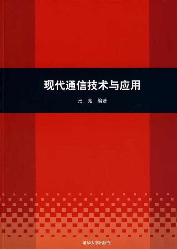 正版下载软件_正版下载鹿未来篇无广告_whatsapp正版下载
