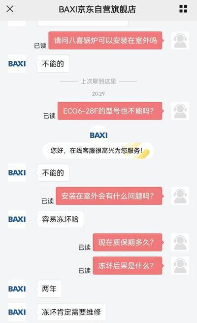 whatsapp最新版-Whatsapp新版大揭秘：界面焕新