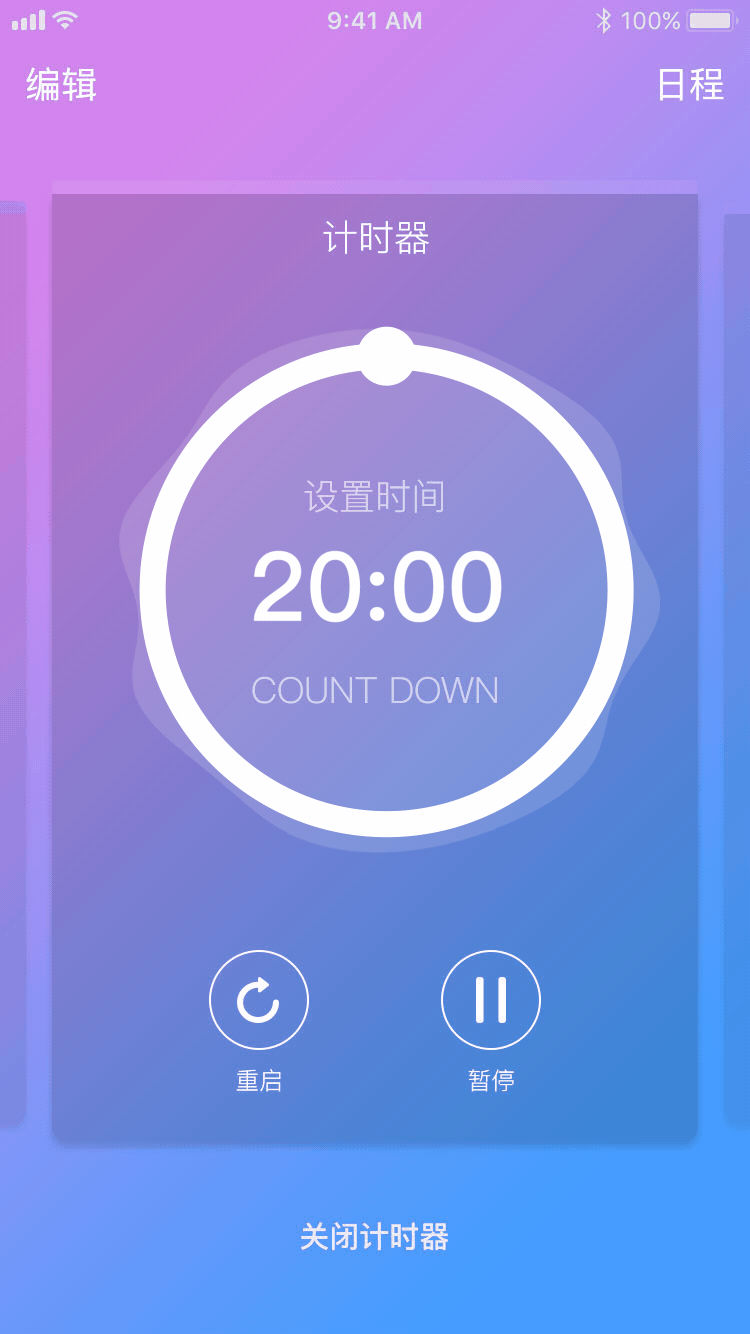 动态图片下载后怎么就不动了呢_动态图片下载风景_whatsapp动态图片下载