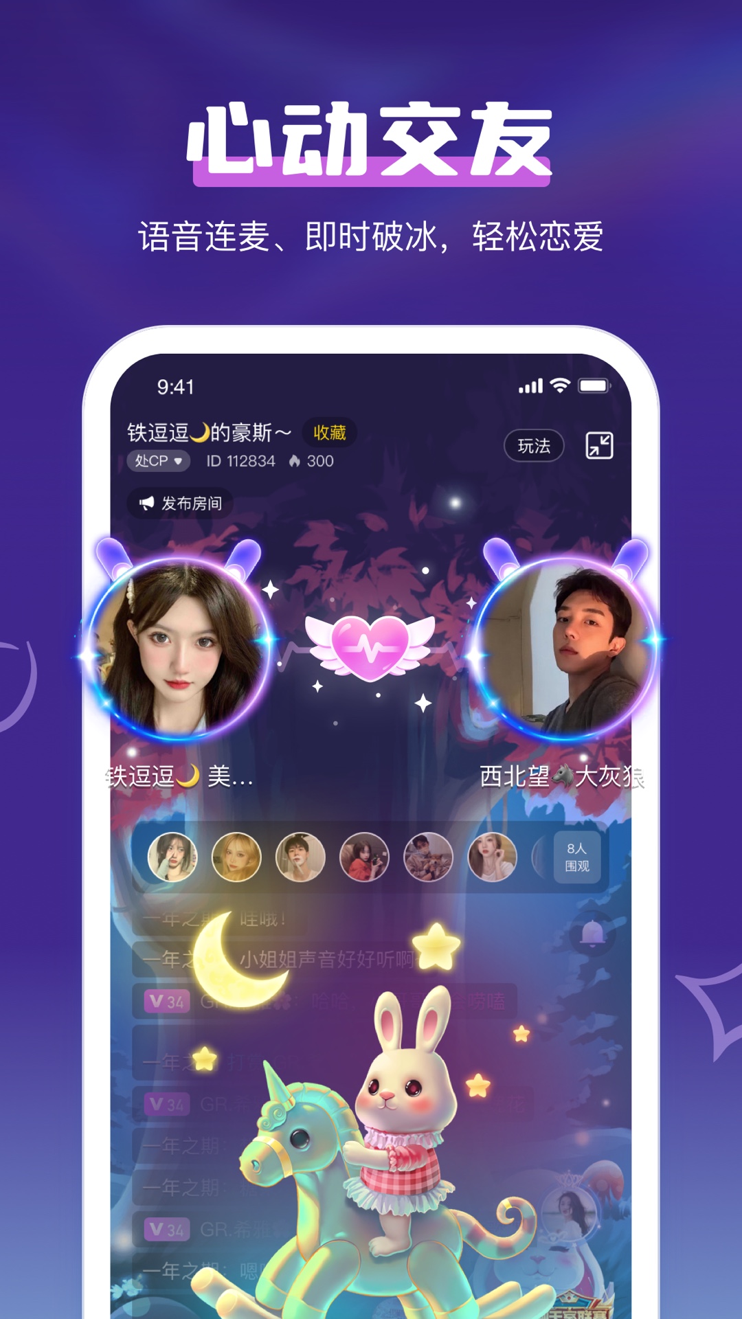 whatsapp官方手机版_官方版手机是什么意思_官方版手机降温神器