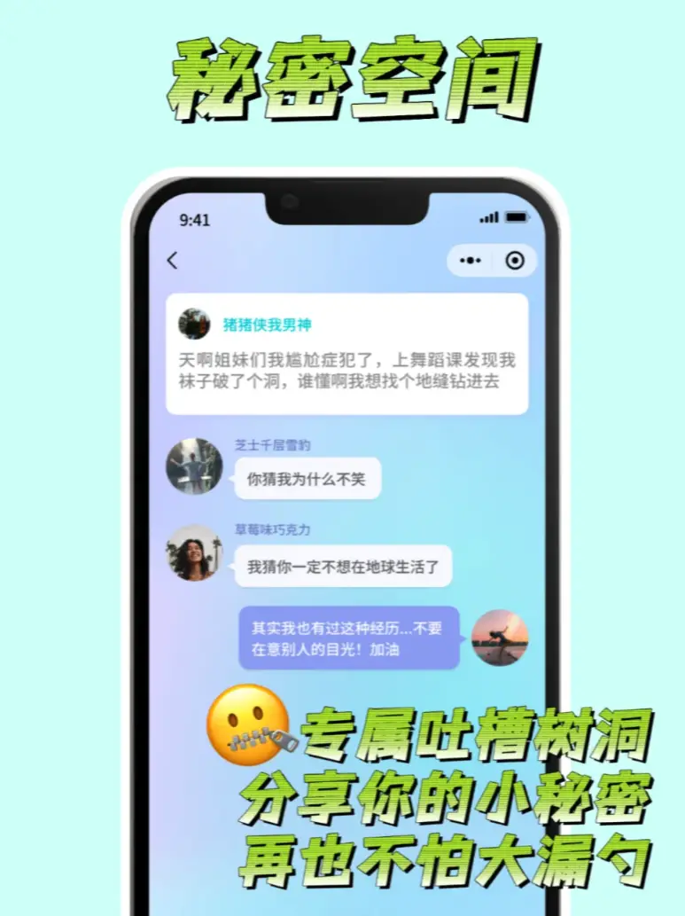 whatsapp如何聊天_whatsapp聊天背景_whatsapp聊天软件
