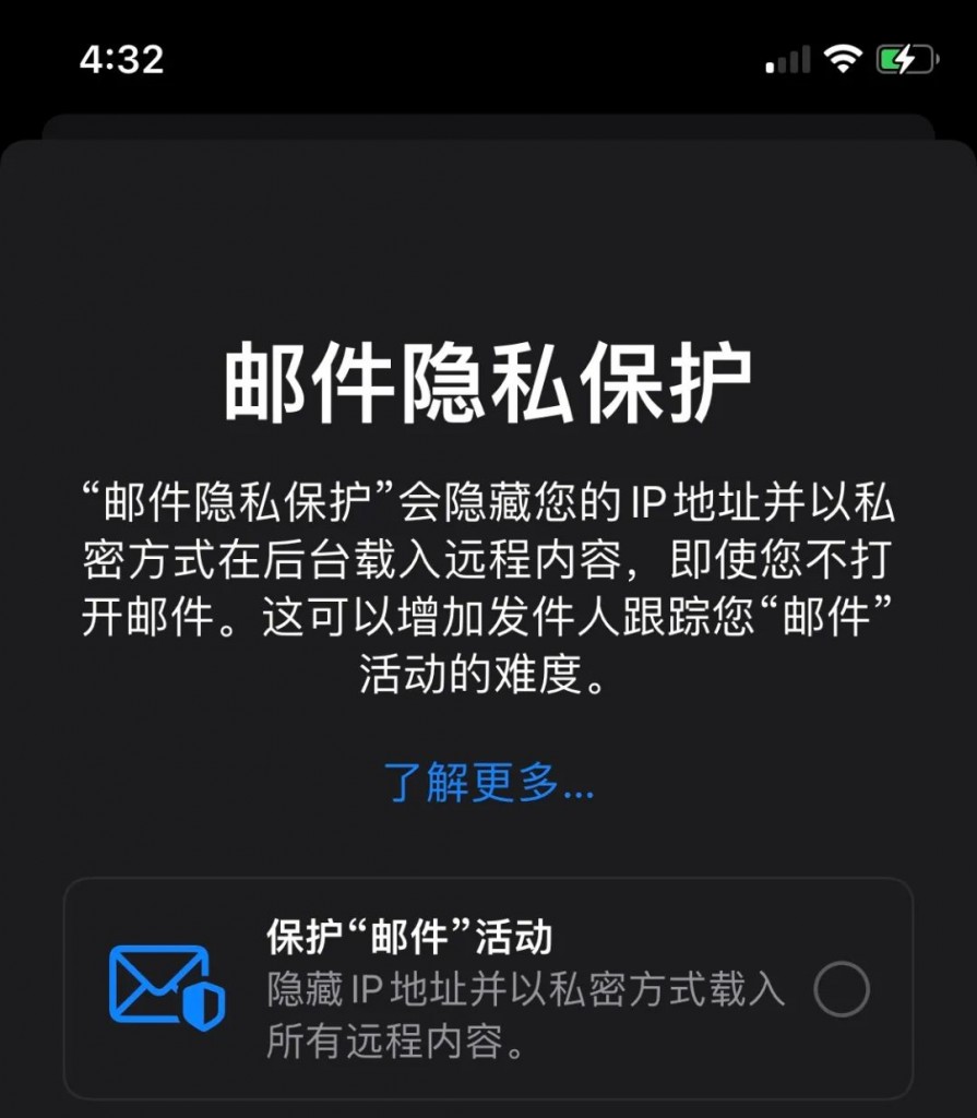 循环冲砂中的溢流主要显示是_显示是中文打出来却是英文_whatsapp显示不是official