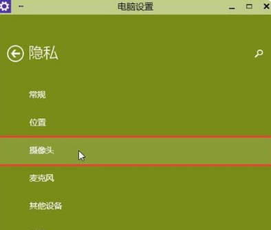 开心影视apk官网下载版_饭团影院app最新官网下载版_whatsapp官网版下载