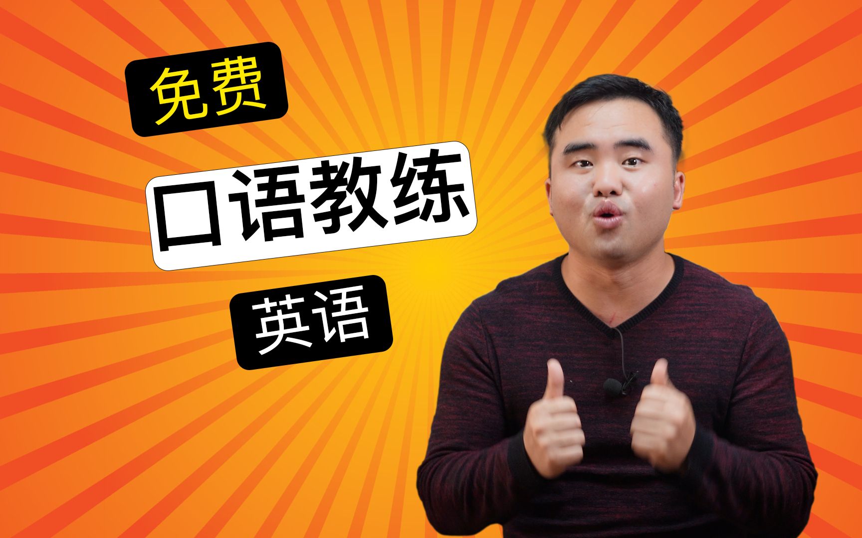 whatsapp官方最新版下载-全新whatsapp官方版：