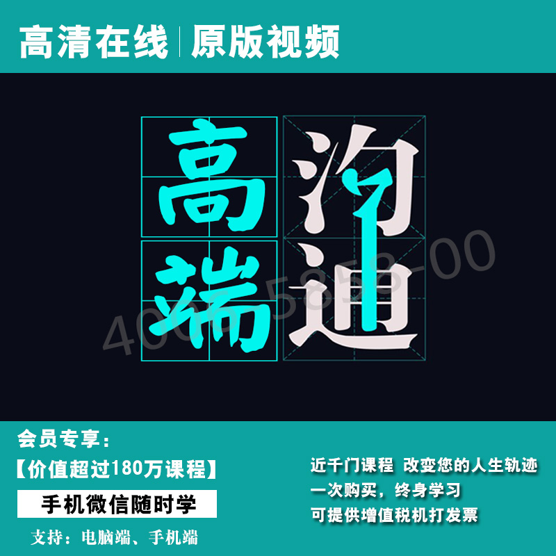 whatsapp官方正版_正版官方鱼吃鱼_正版官方的浙江风采网