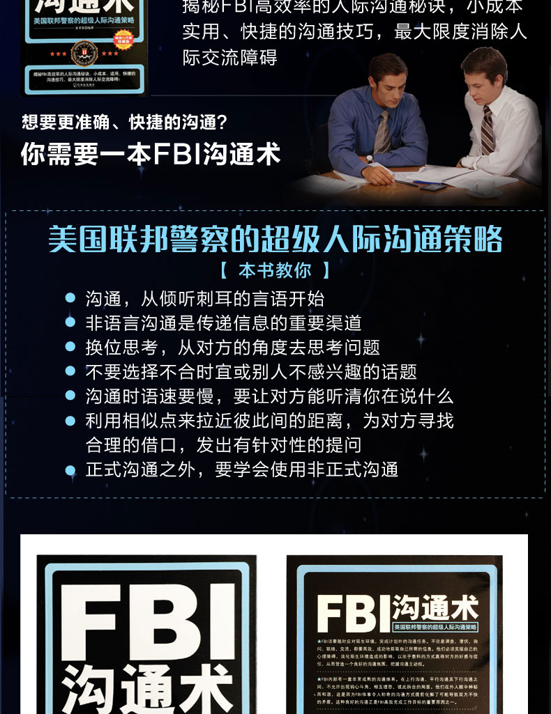 正版官方鱼吃鱼_whatsapp官方正版_正版官方的浙江风采网