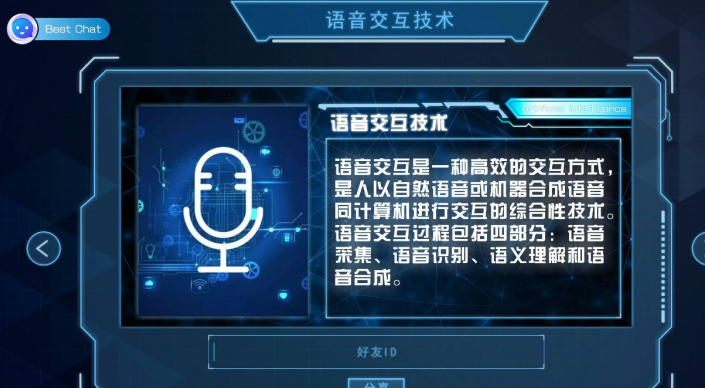 最新版WhatsApp下载_whatsapp最新版_最新版whatsapp官网