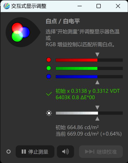 whatsapp中文最新版-全新whatsapp中文版震撼发