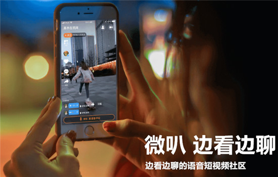 官方whatsapp免费下载_官方免费下载陌陌_官方免费下载水印相机