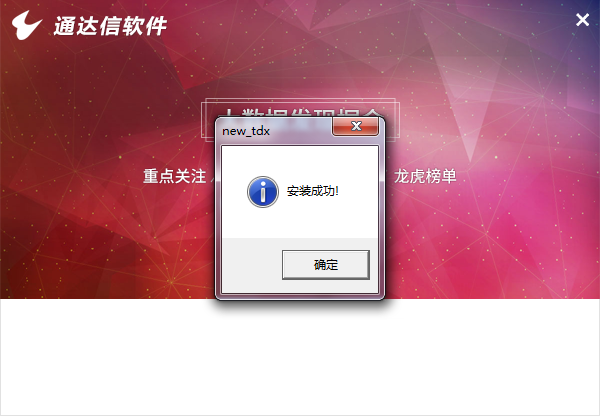 官网下载app豌豆荚_官网下载安装_whatsapp怎么下载官网